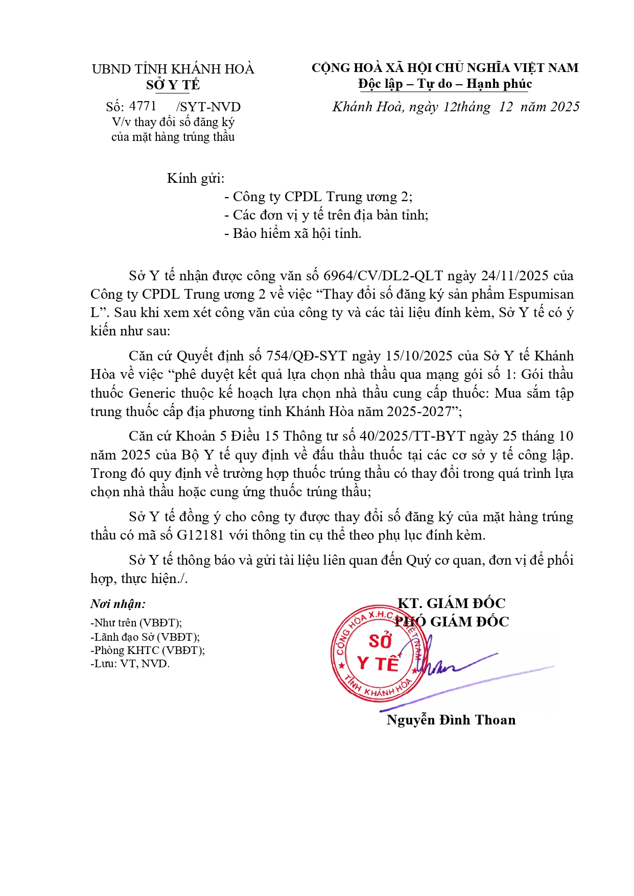 V/v thay đổi số đăng ký của mặt hàng trúng thầu